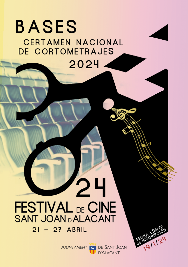 Portada Bases 24 Festival de Cine Sant Joan d'Alacant 2024. Concurso nacional de cortometrajes.