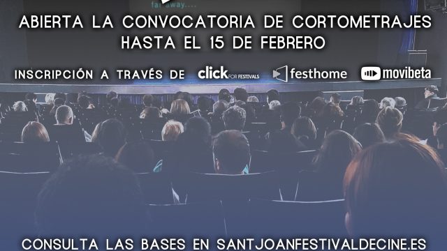 Cartel de inscripciones del FCSJ26